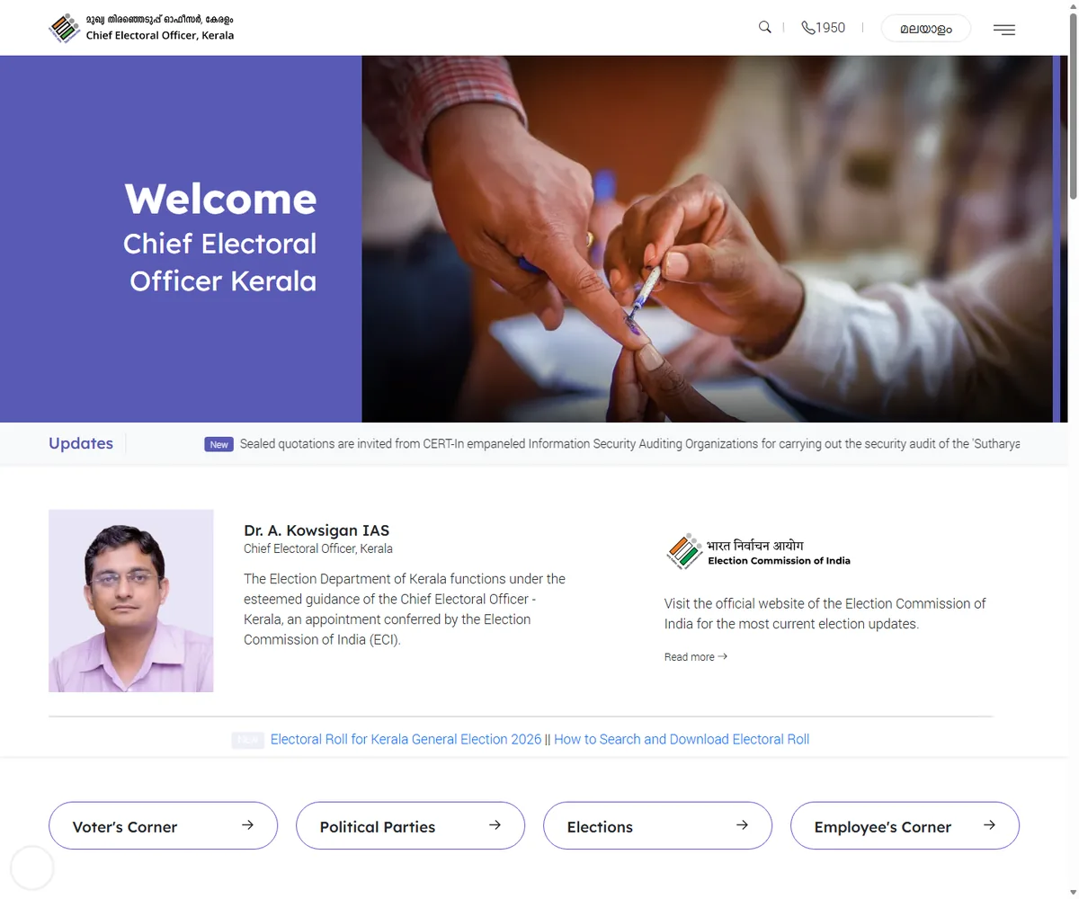 Screenshot of the official Chief Electoral Officer Kerala website with voter service links